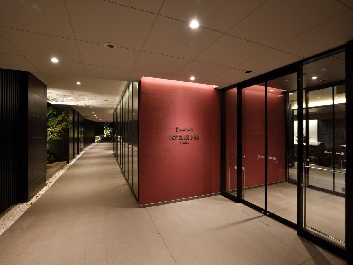 Hotel Keihan Sendai Exterior foto